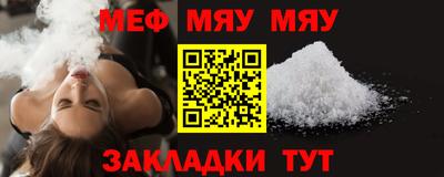 марки nbome Краснознаменск