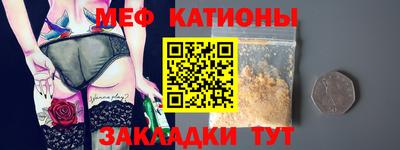 марки nbome Краснознаменск