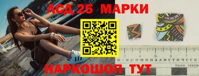 МДМА Краснодар