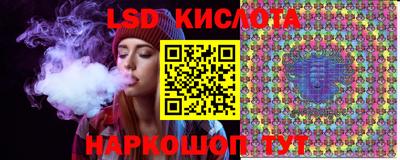 МДМА Краснодар