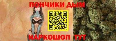 марки nbome Краснознаменск