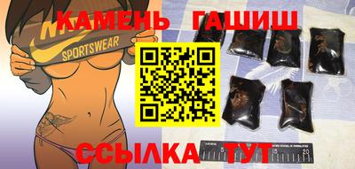 марки nbome Краснознаменск