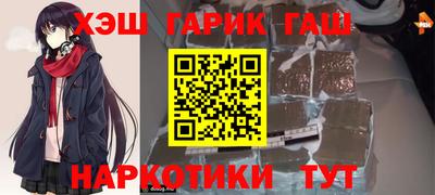 МДМА Краснодар
